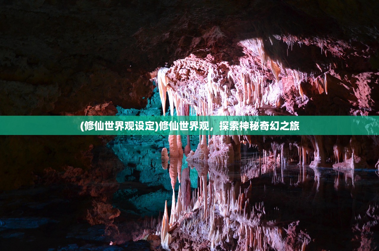 (世界ol法师攻略玩法贴吧)世界OL法师攻略玩法详解及常见问答解答