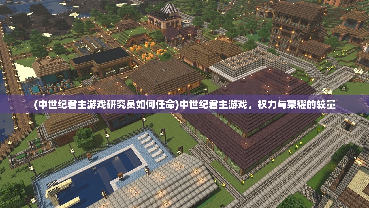 (小小武神阵容搭配)小小武神代码，游戏世界的神秘力量之源