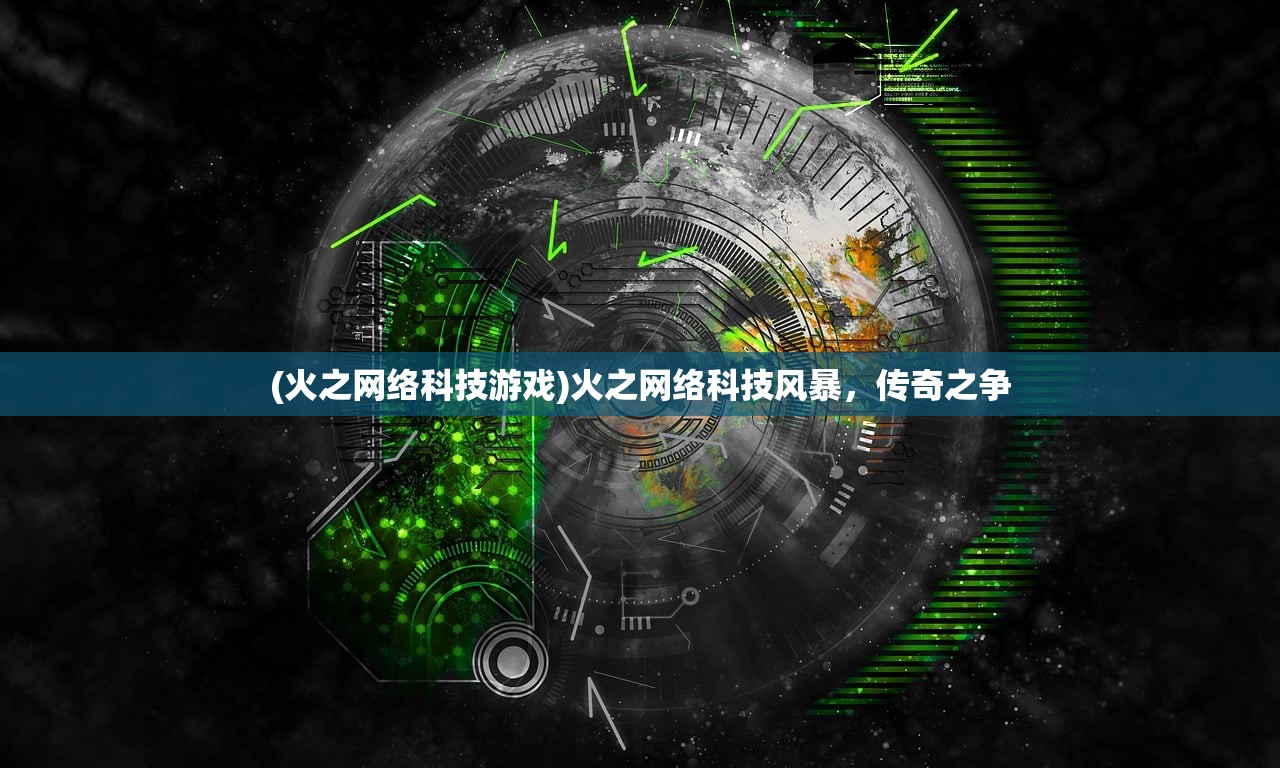 (小小武神阵容搭配)小小武神代码，游戏世界的神秘力量之源