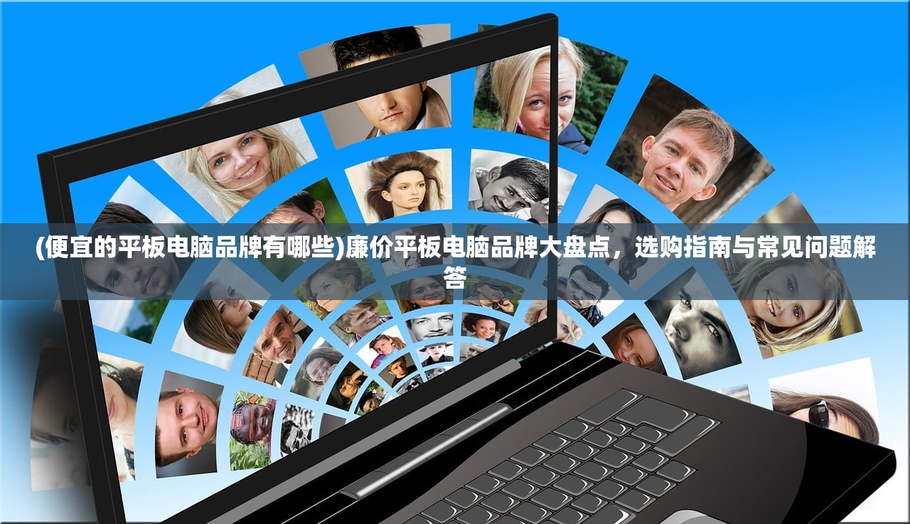 (三国手机游戏推荐)三国手机游戏排行榜前十名及其深度解析