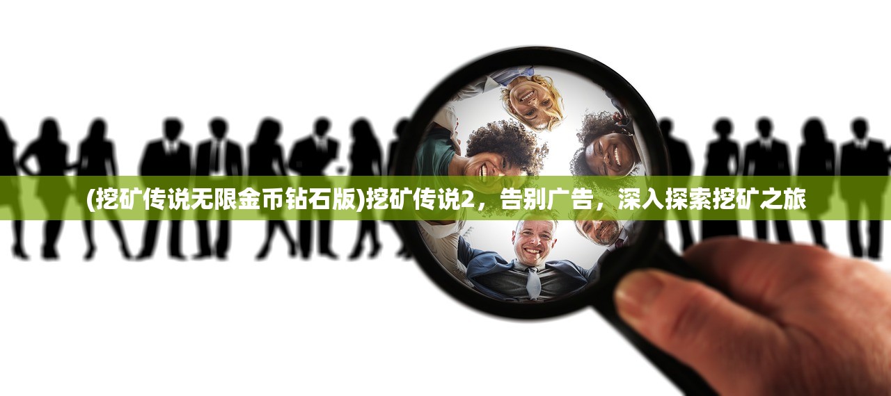 (世界ol法师攻略玩法贴吧)世界OL法师攻略玩法详解及常见问答解答