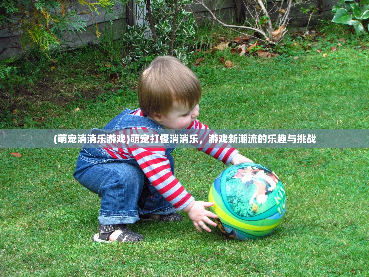 (魔狩战纪玄修技能一览表最新版)魔狩战纪玄修技能最新一览表及详解