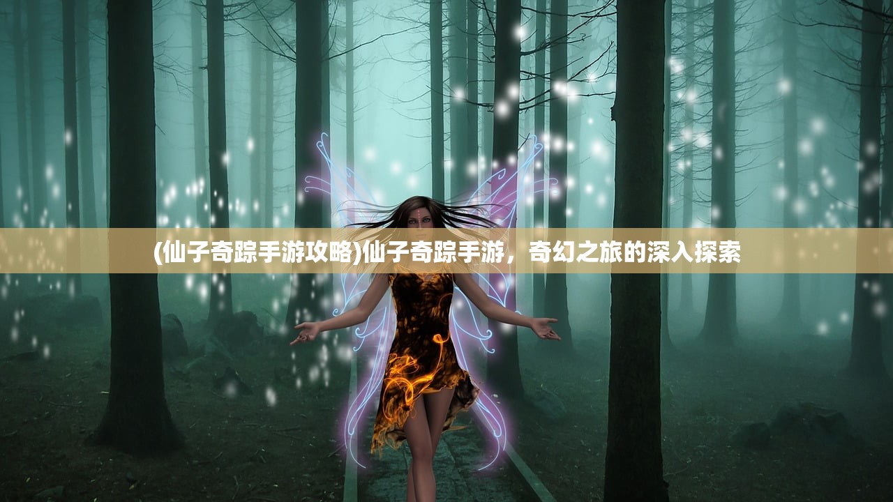 (达龙云电脑兑换码最新)达龙云电脑兑换码，解锁数字时代的云端体验