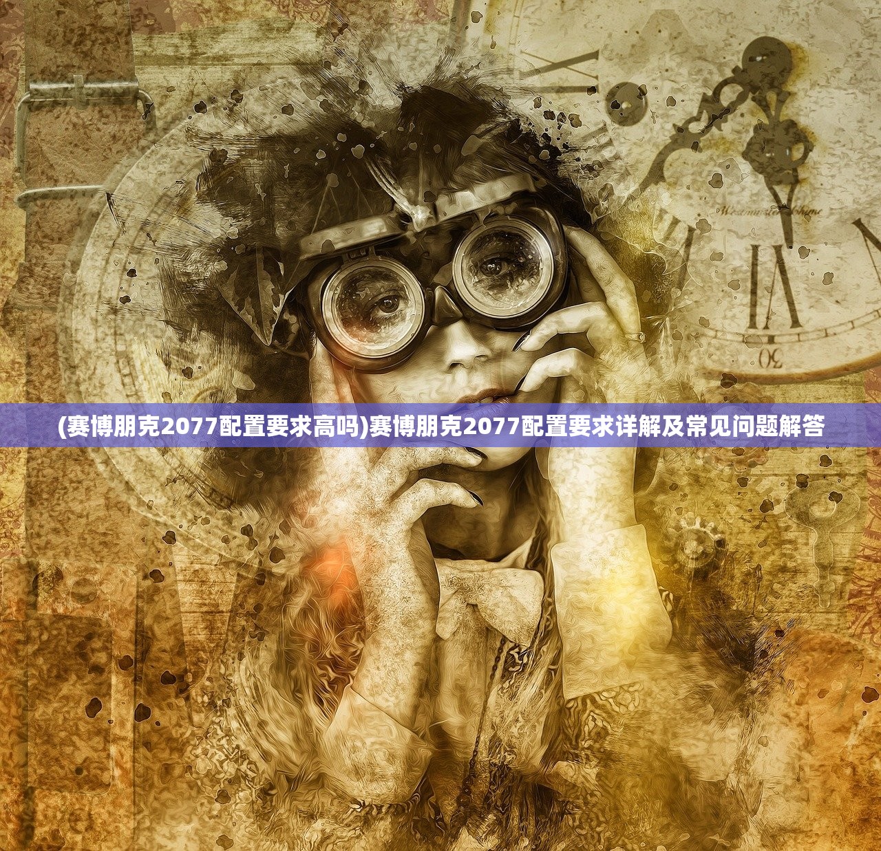 (梦幻古龙为什么停服了呢)梦幻古龙为何停服，深度探究原因与解析