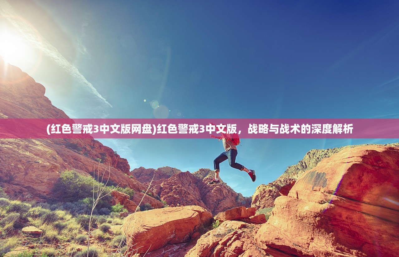 (摔碎了琉璃盏怎么处理)琉璃盏的破碎，一场意外与深思