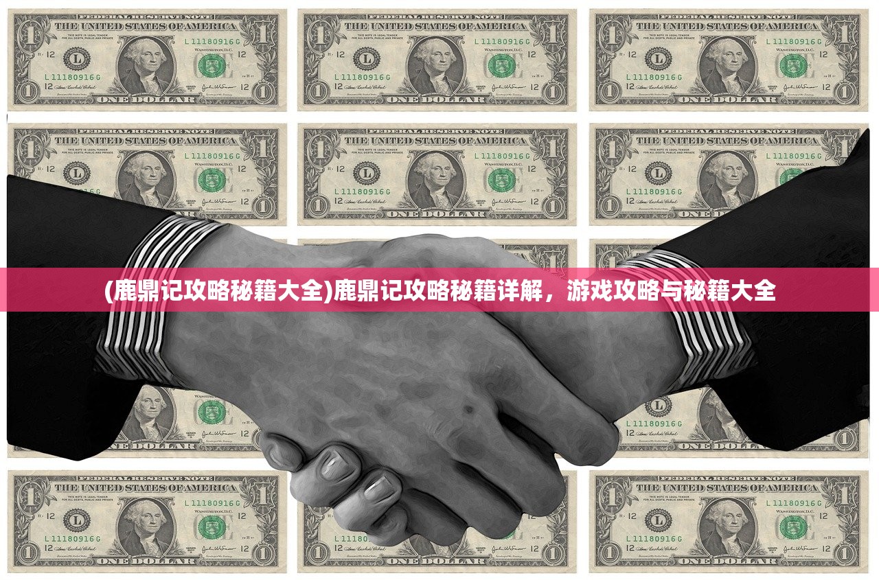(起源dnf)地下城与勇士，起源装备交易全解析