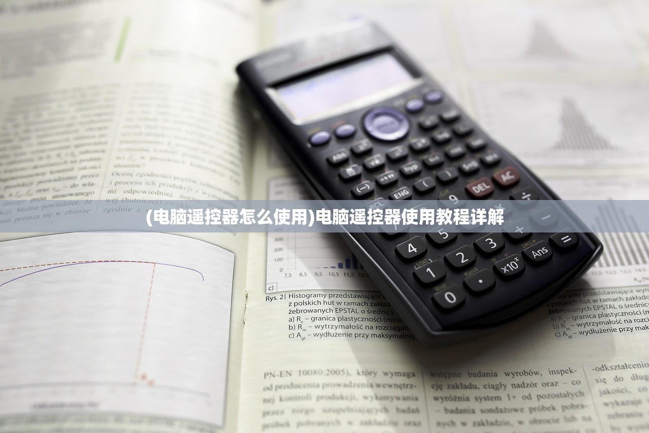 (桃源深处有人家无限金币最新)桃源深处有人家，揭秘无限金币的秘密
