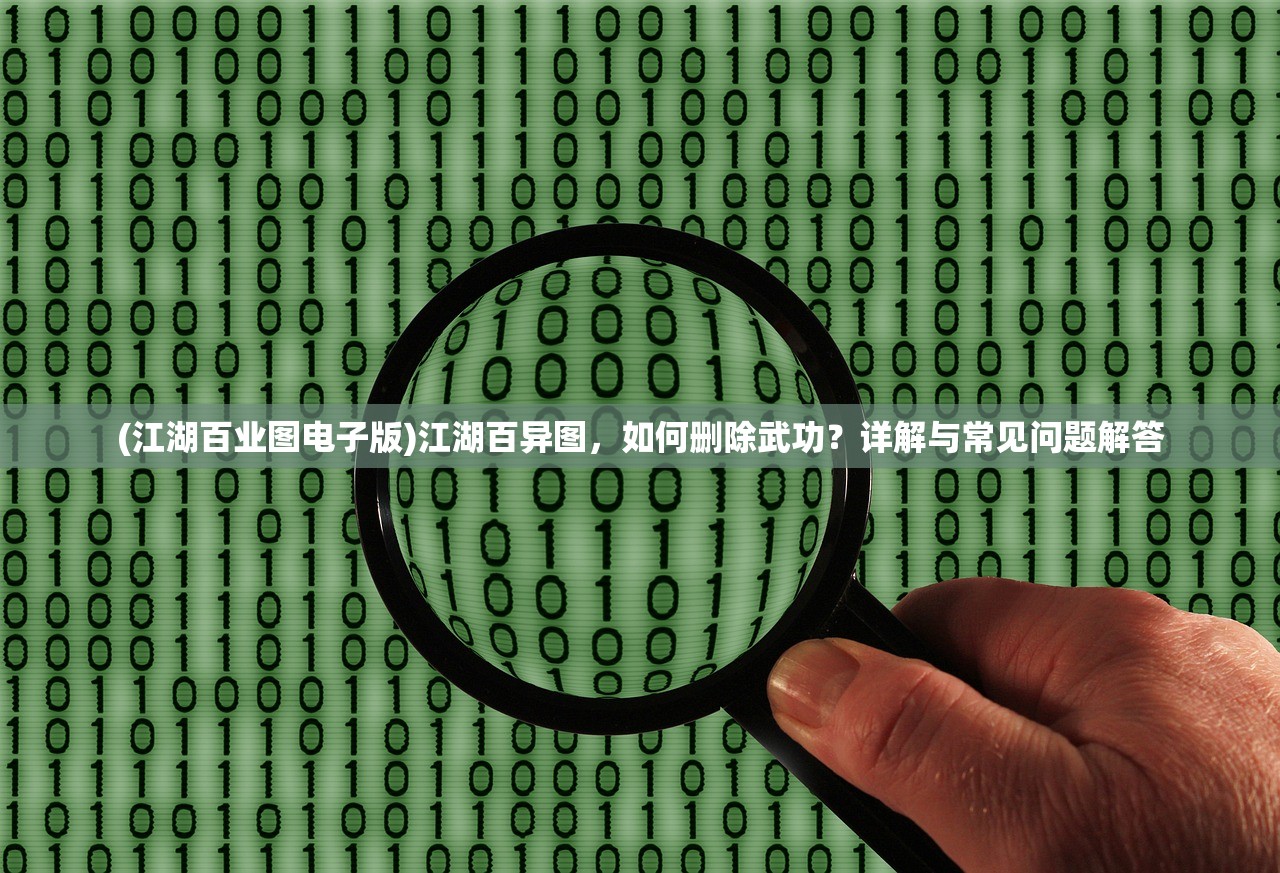 (冲啊三国!)冲啊三国，游戏新名字揭晓及深度解析