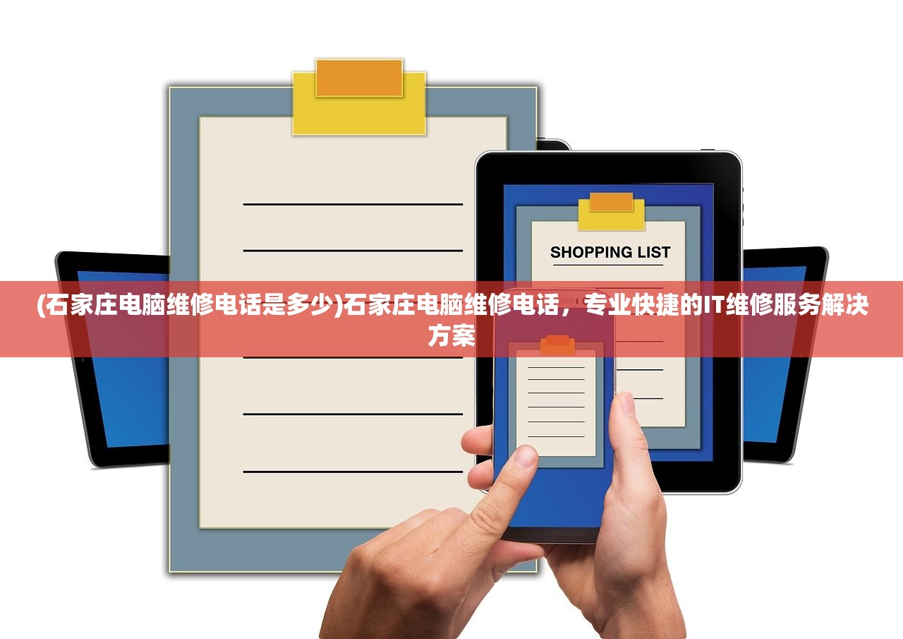 (桃源深处有人家无限金币最新)桃源深处有人家，揭秘无限金币的秘密