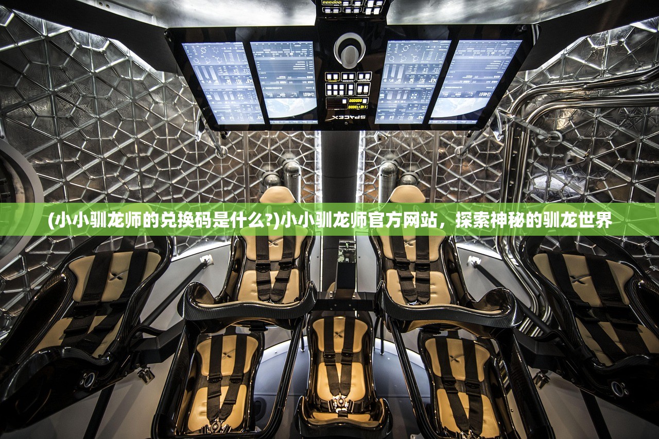 (口袋四驱车新手攻略)口袋四驱车攻略大全，从入门到精通