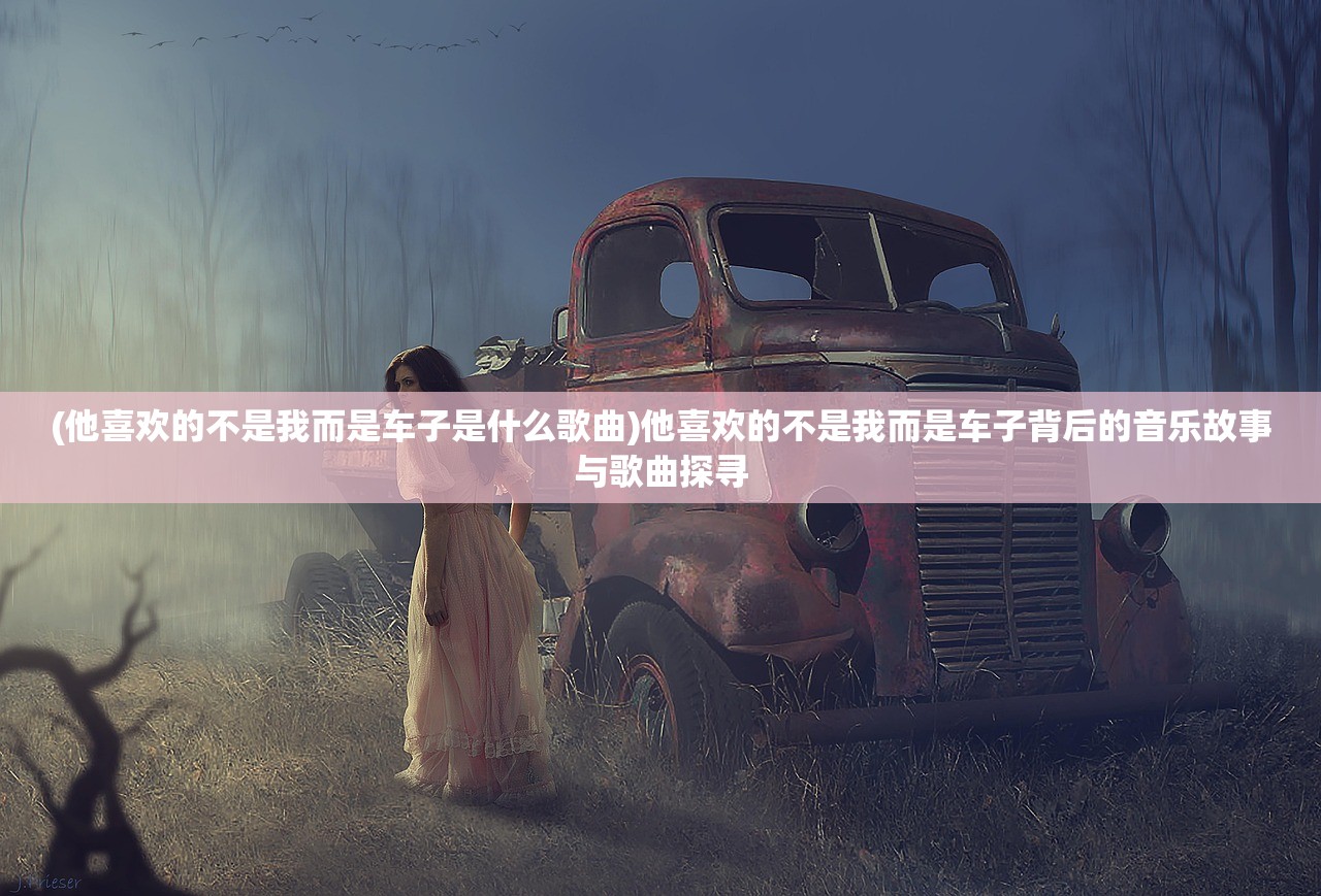 (赤焰号角哪个职业厉害)赤焰号角好玩吗？——深度解析游戏魅力与体验