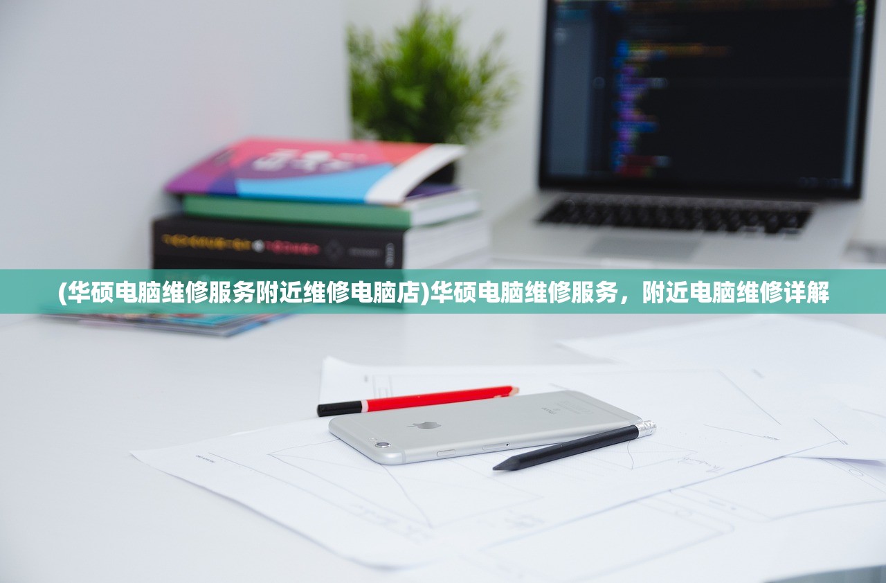 (左道倾天百度百科)左道倾天，探索神秘力量的源泉