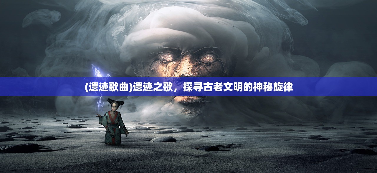 (全战天下t0阵容)全战天下T0队伍排名及深度分析