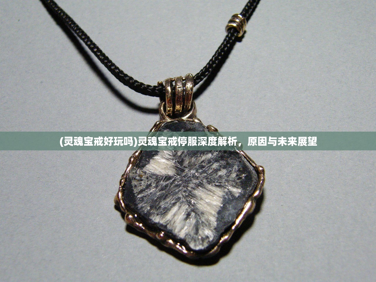 (战痕天下今日开服吗)战痕天下今日新开服，全新篇章，热血战斗等你参与