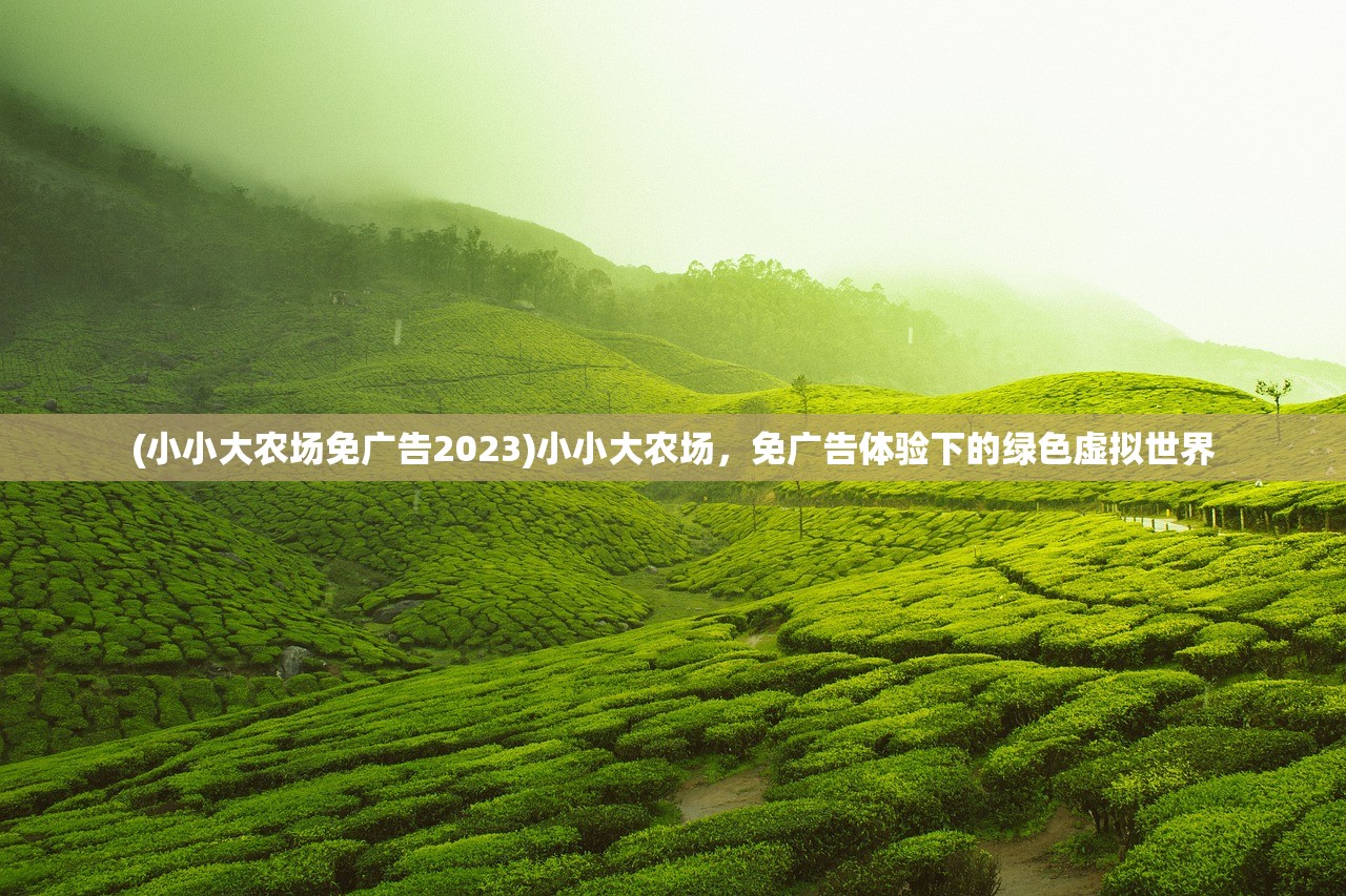 (jump大乱斗电影)Jump大乱斗电锯人，热血战斗与英雄情怀的完美结合