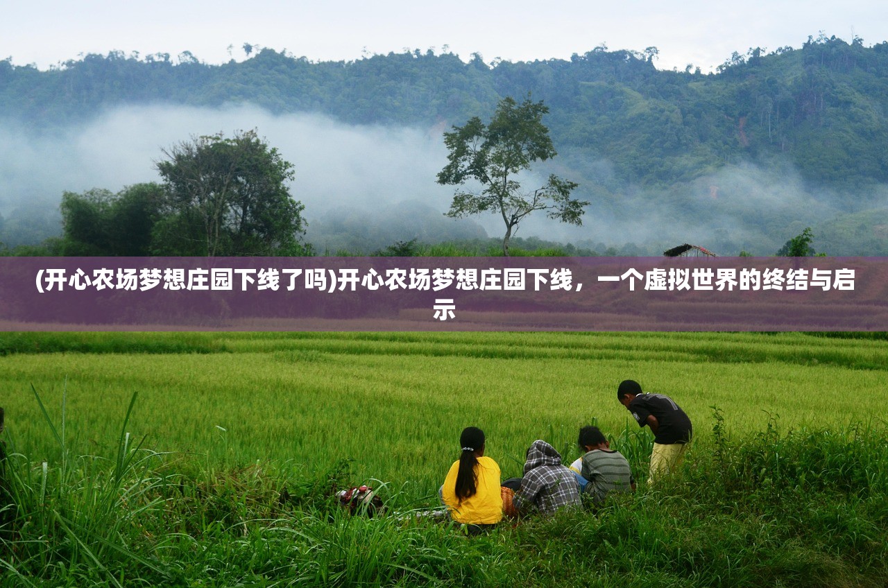 (血染小镇修改器介绍)血染小镇关卡修改器翻译及其功能解析
