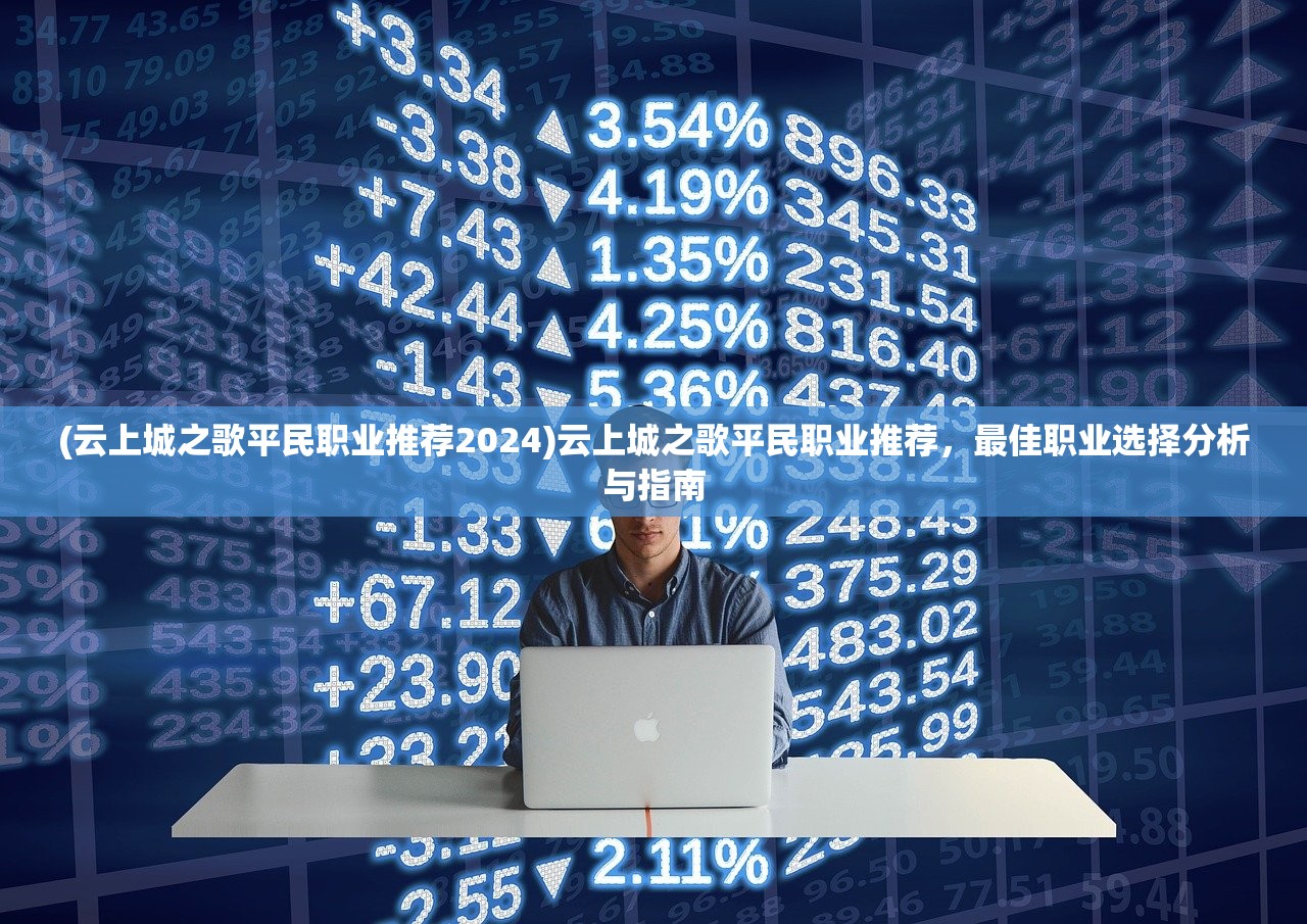 (豆丁历险记 攻略)豆丁历险记手游攻略大全及常见问答（FAQ）