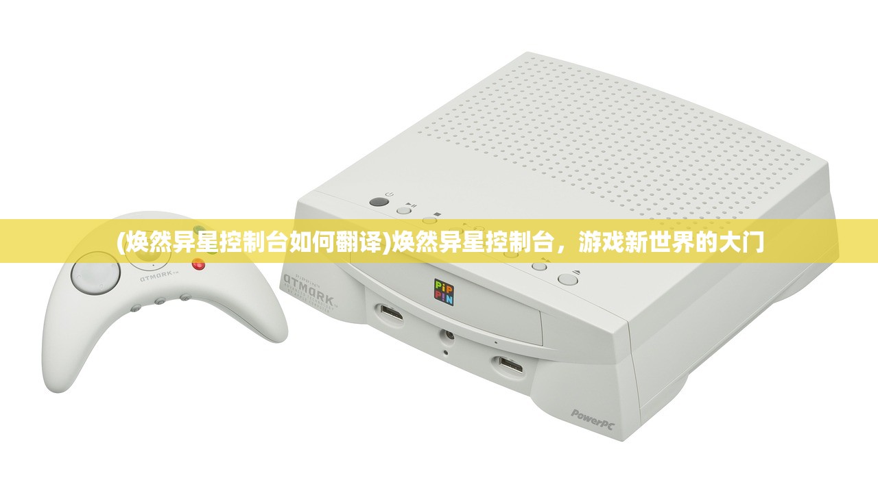 (血染小镇修改器介绍)血染小镇关卡修改器翻译及其功能解析