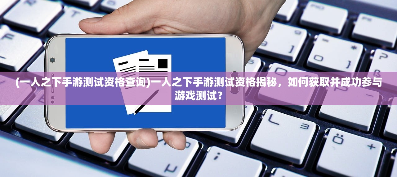 (艾丽莱尔)艾丽来了游戏全面攻略，玩转游戏世界的关键所在