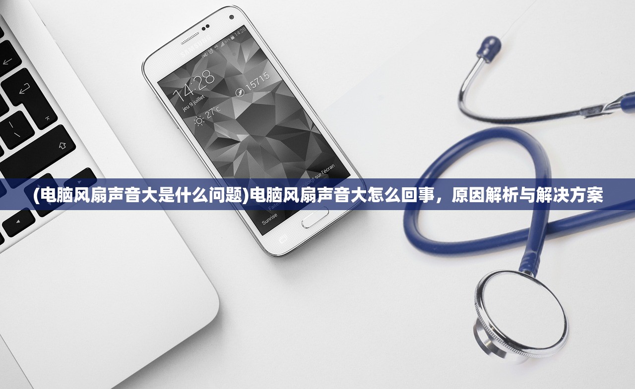 (斗罗大陆斗神再临国际服兑换码)斗罗大陆斗神再临国际服，游戏深度分析与玩家指南