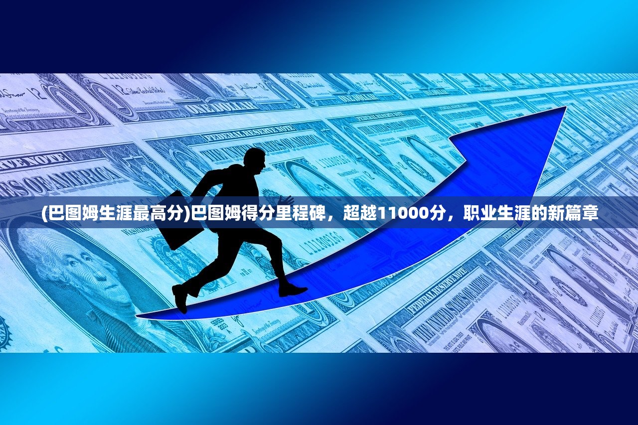 (江湖奇缘激活码是多少)江湖奇缘激活码，获取与使用的全面指南