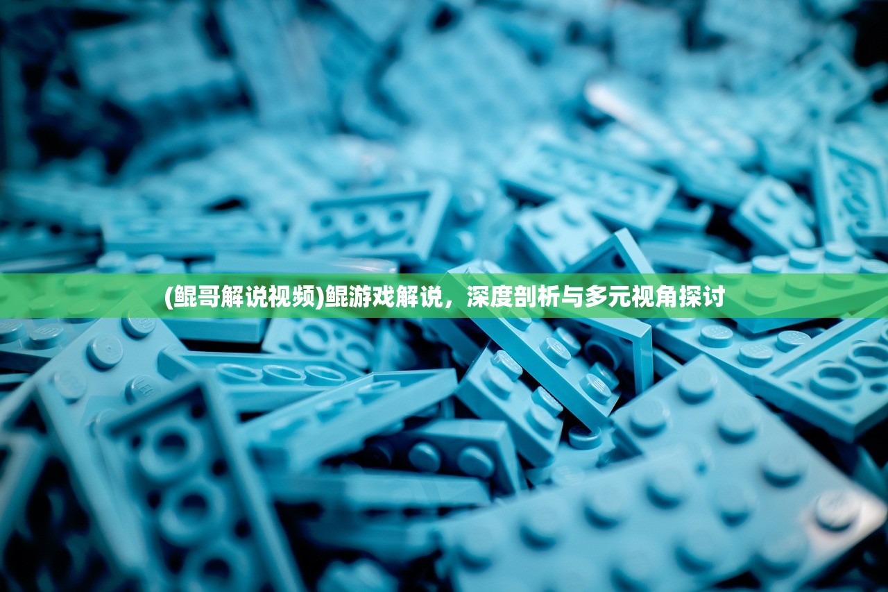(真倚天屠龙记完美攻略无限金钱)真倚天屠龙记完美攻略详解及常见问题解答