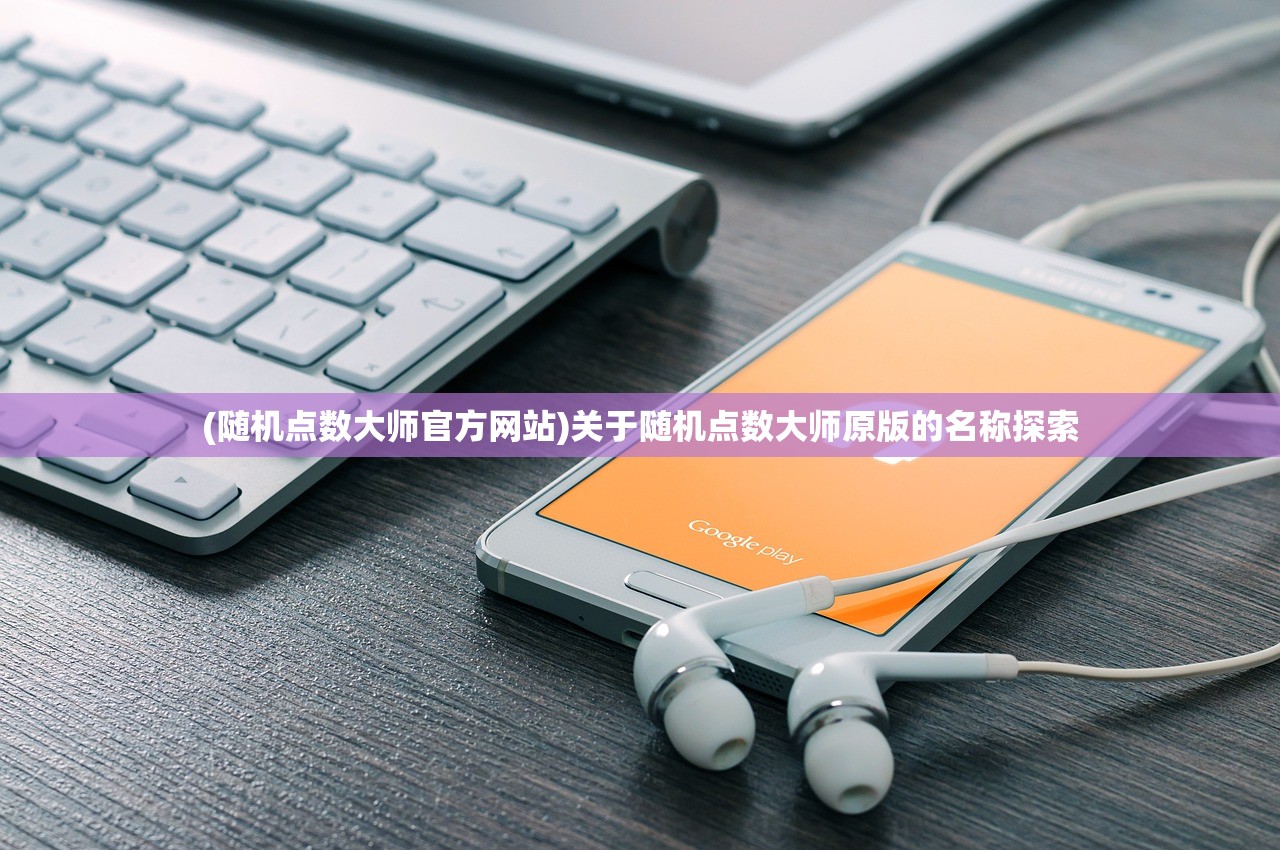 (生死狙击手游刀僵尸视频)生死狙击手游，刀僵尸的乐趣与挑战
