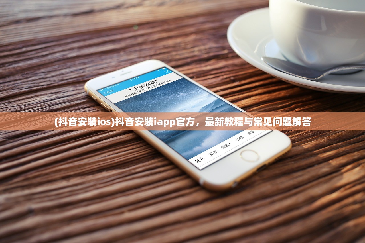 (天下霸域攻略大全)天下霸域攻略，全方位指南助你登顶游戏巅峰