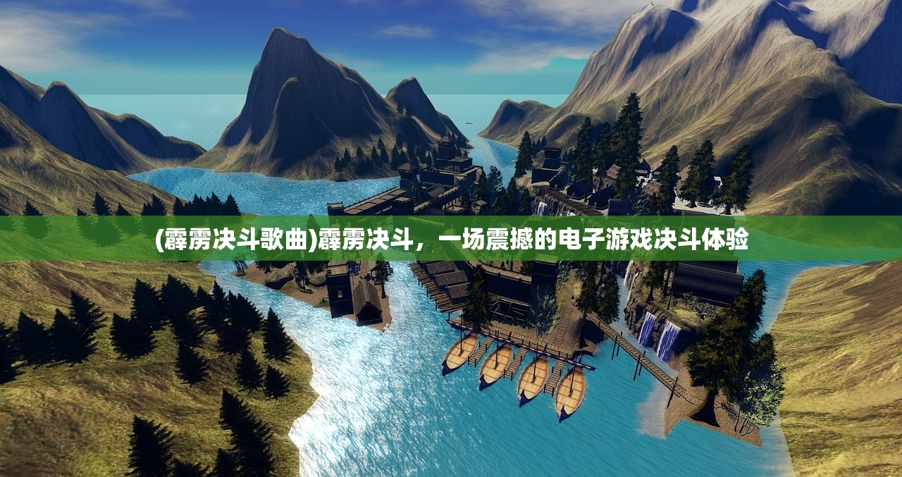 (涂鸦骑士有一关过不去)涂鸦骑士第31关攻略详解，突破难关的技巧与策略
