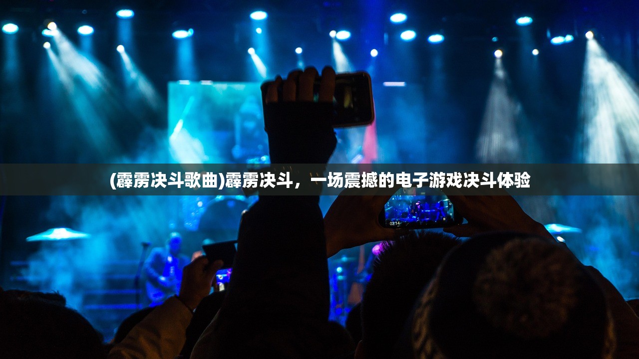(合金突击之孤胆枪侠传奇兑换码)合金突击之孤胆枪侠传奇，游戏世界的英勇传奇