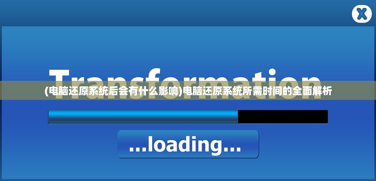 (蚂蚁部落大作战下载)蚂蚁部落大作战中文版，战略与冒险的完美结合