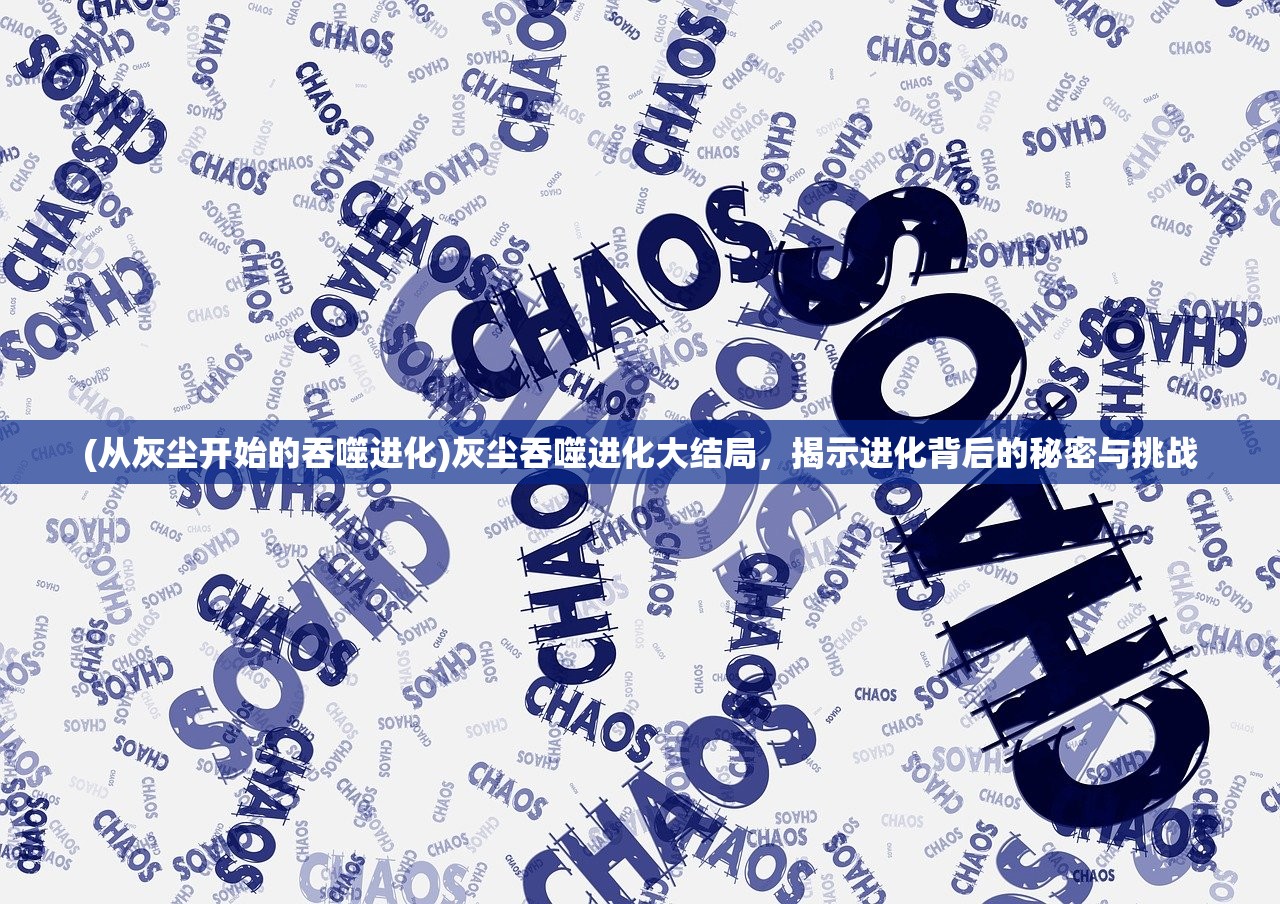 (百战沙城能赚钱吗)百战沙城GM手游，攻城略地的战略盛宴