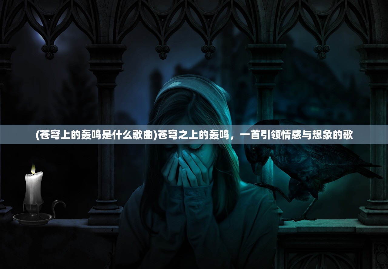 (进击的阿斯托拉-诺伦之秘)进击的阿斯托拉，诺伦之秘——一场奇幻冒险的深入解析