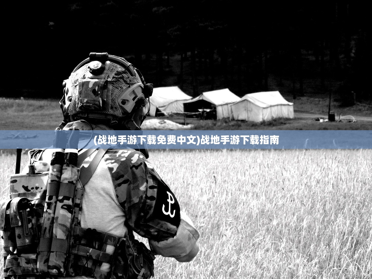 (涂鸦骑士有一关过不去)涂鸦骑士第31关攻略详解，突破难关的技巧与策略