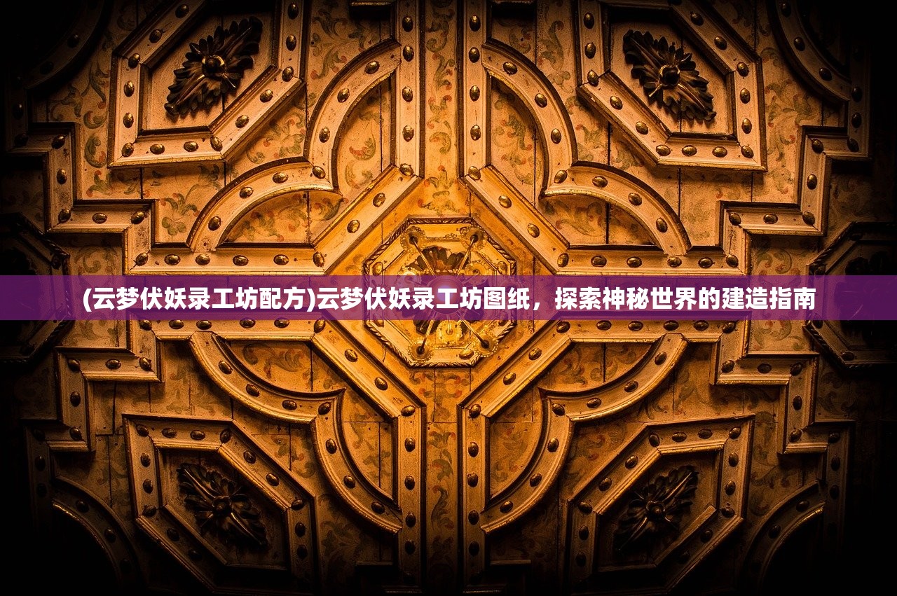 (百战沙城能赚钱吗)百战沙城GM手游，攻城略地的战略盛宴