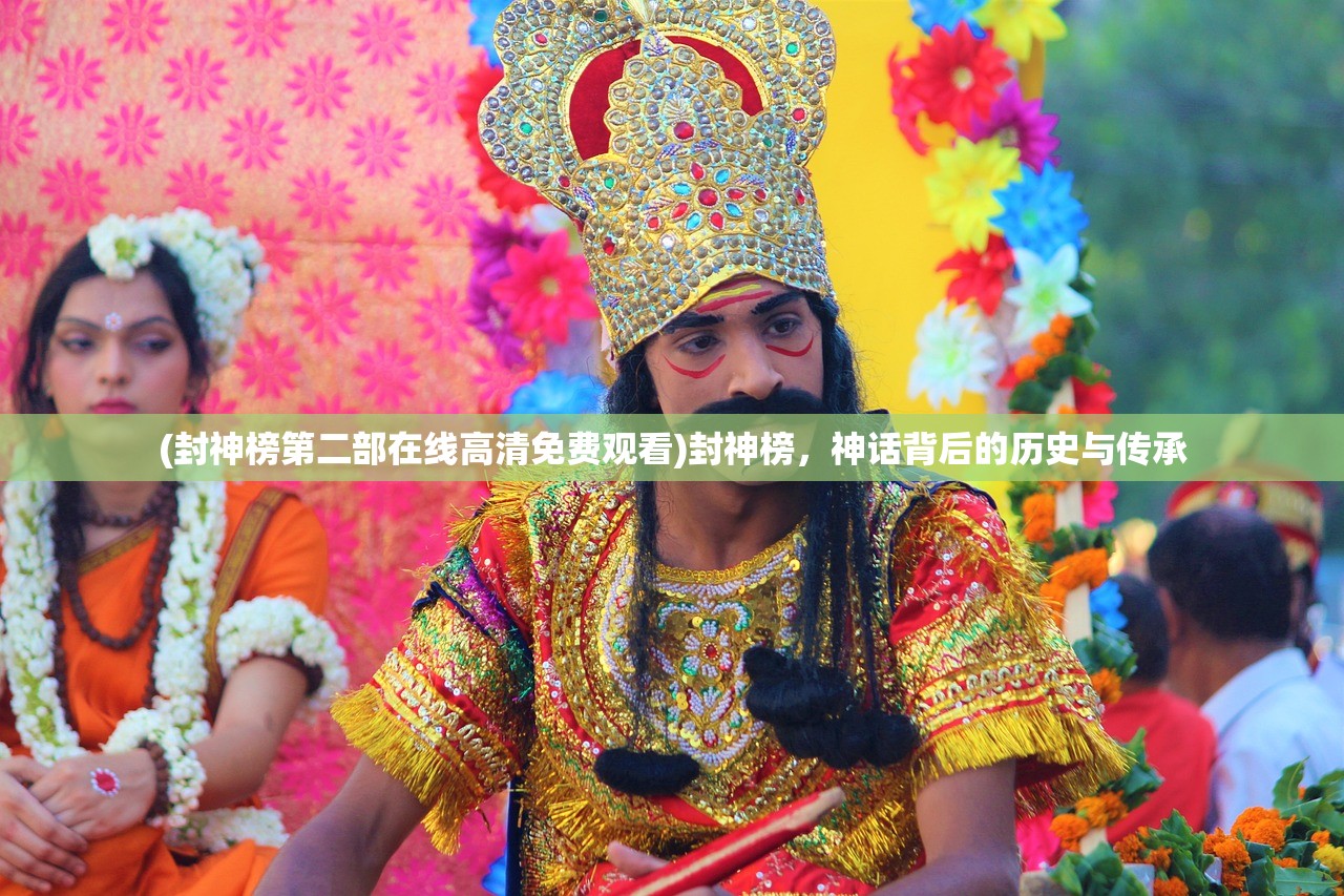 (剑与远征启程兑换码)剑与远征，一场史诗般的冒险之旅