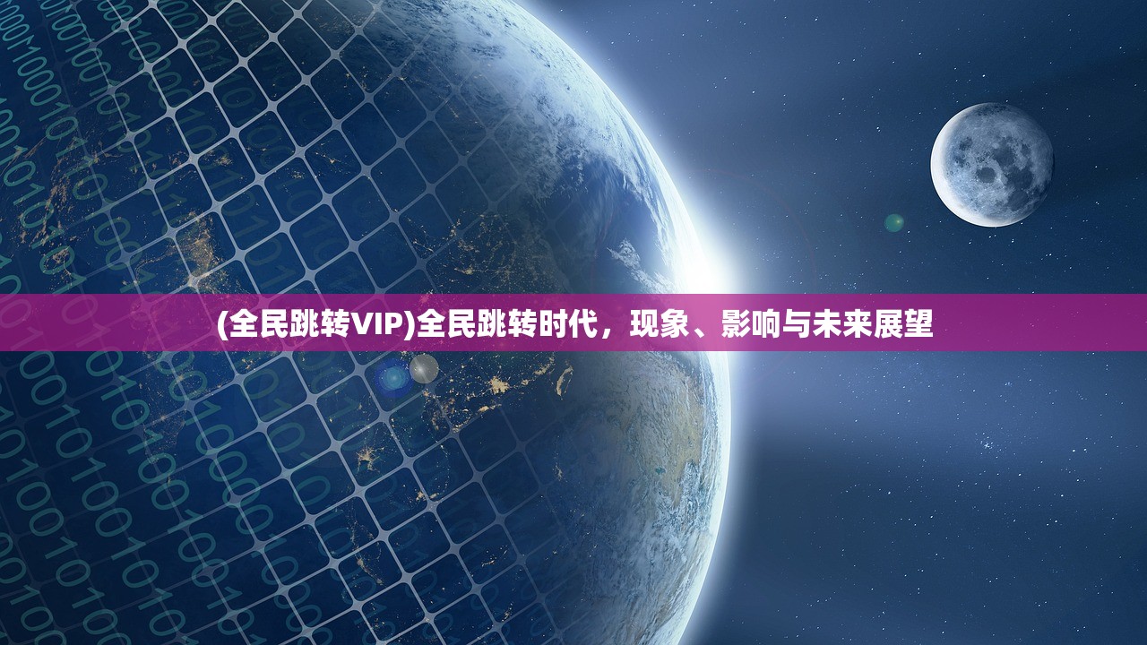 (西楚霸业手游礼包码)西楚霸业手游，战略争霸的史诗之旅
