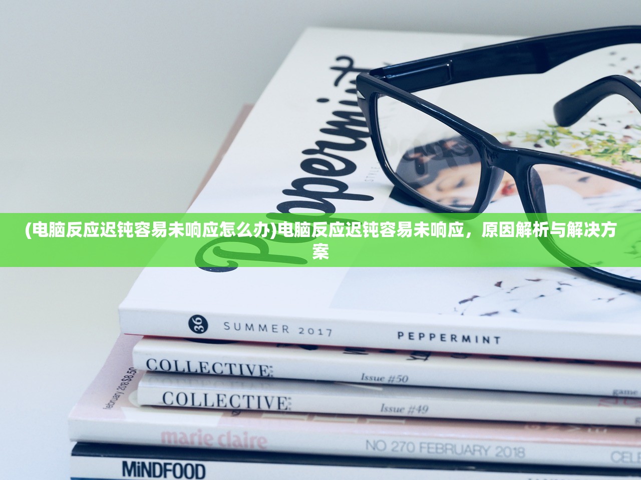 (魔灵召唤任务攻略)魔灵召唤攻略总纲，从入门到精通的全方位指南