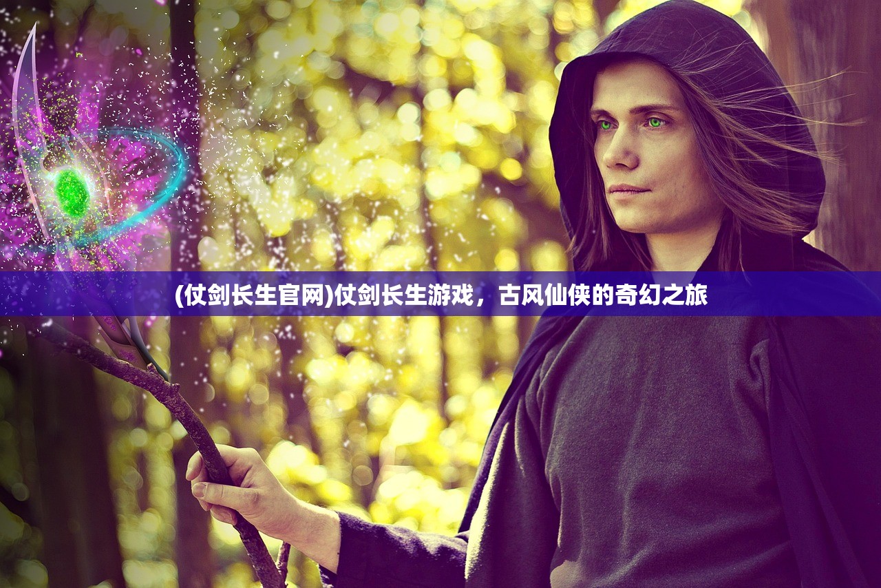 (地球保卫战阿森纳阵容)地球保卫战阿森纳，一场关乎未来的战斗