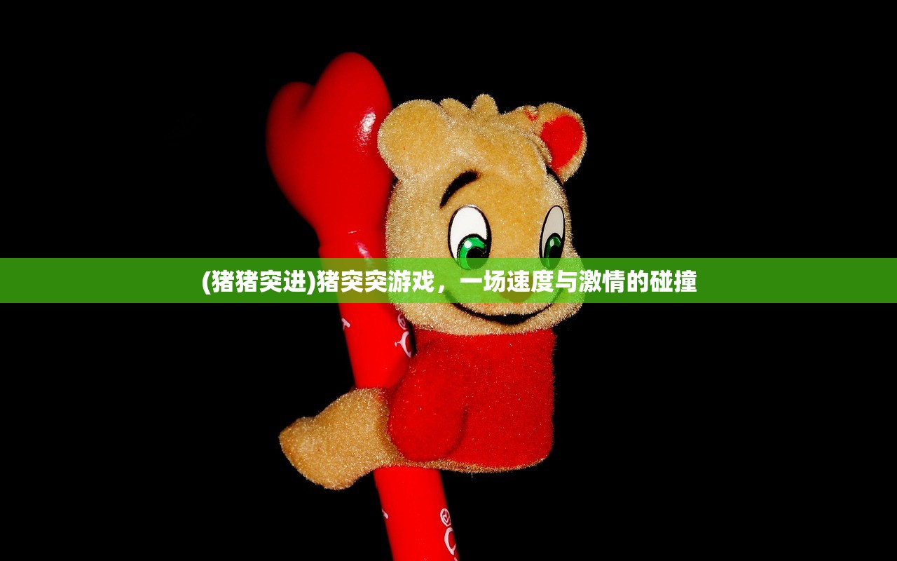 (符文之路邀请码获取方法)关于符文之路邀请码的深度解析与探讨