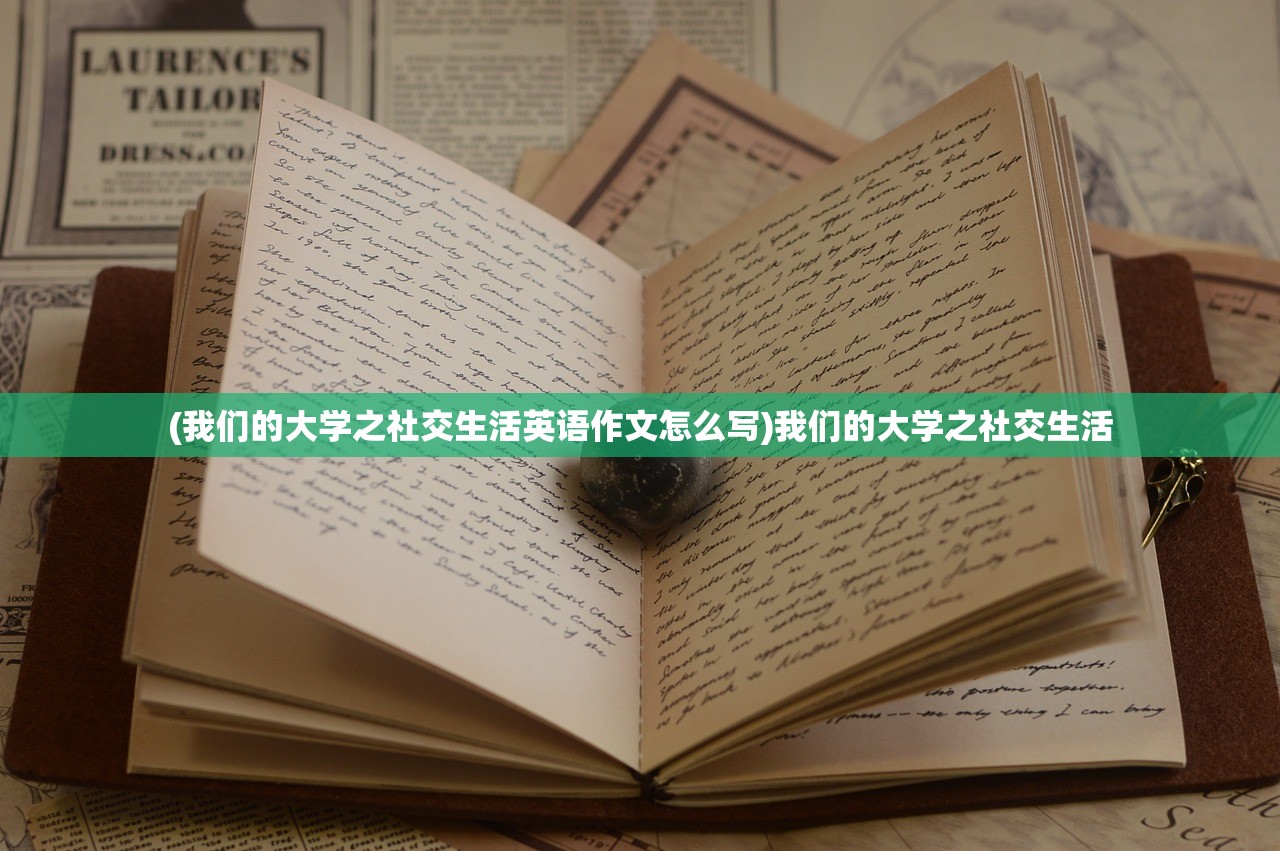 (炎黄大陆版本2.0.0.5)炎黄大陆版本，新纪元的游戏体验与挑战