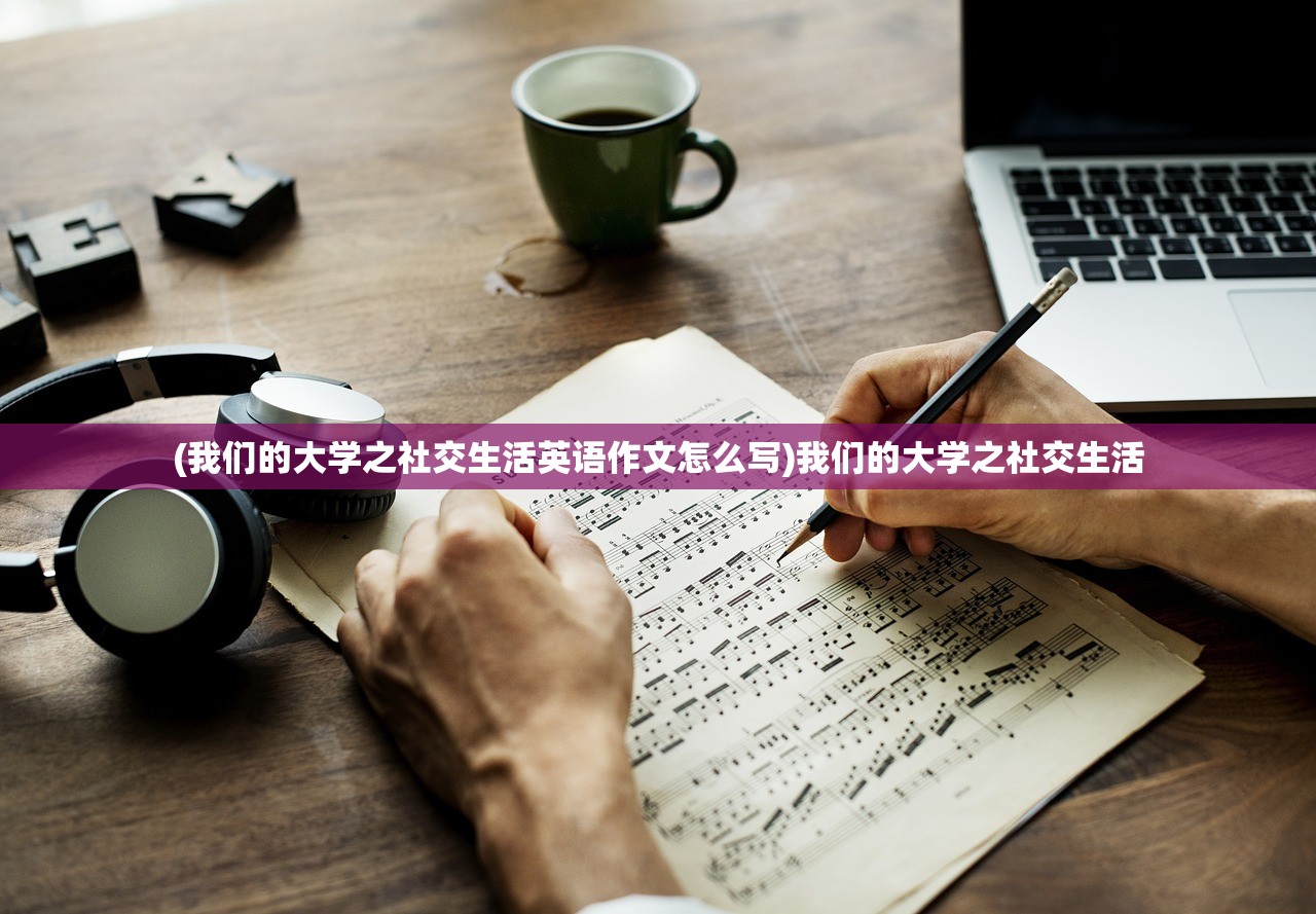 (斩千军手游)斩千军传奇攻略大全及常见问题解答