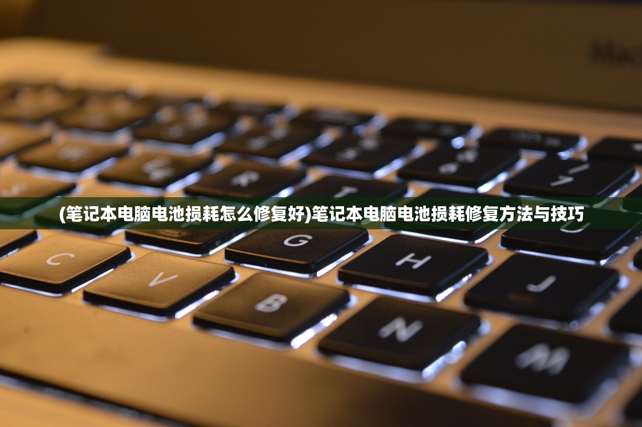 (友情岁月歌词全部)友情岁月歌词的魅力与深度解读