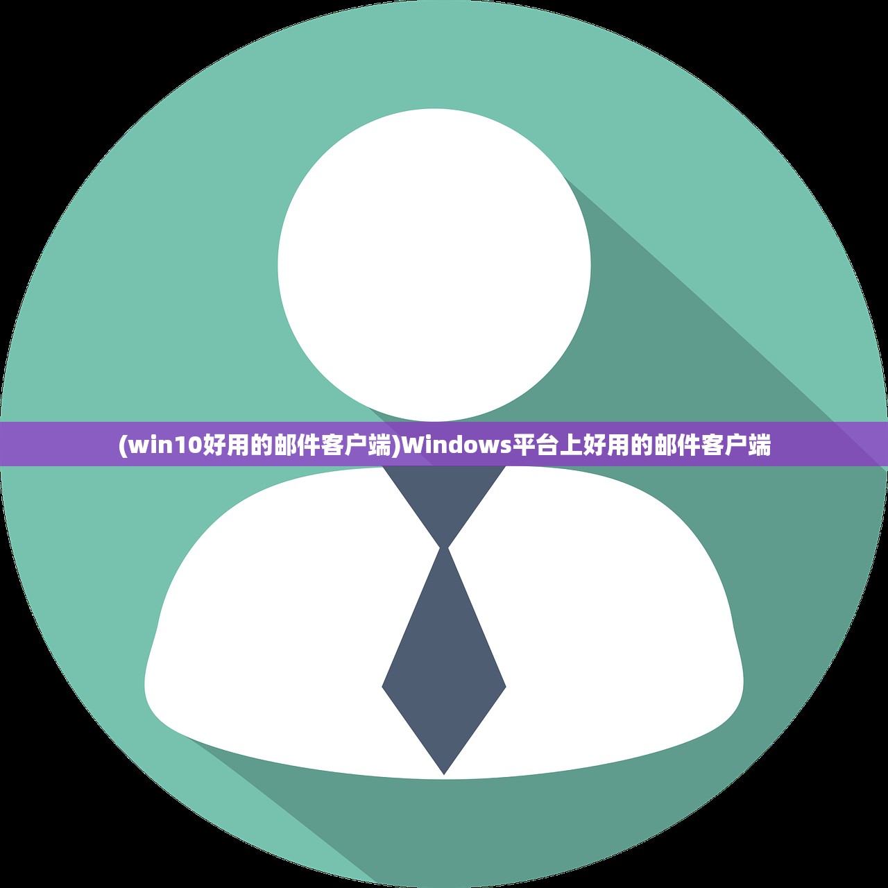 (远征三国平民最佳阵容推荐)远征三国平民最佳阵容攻略及详解