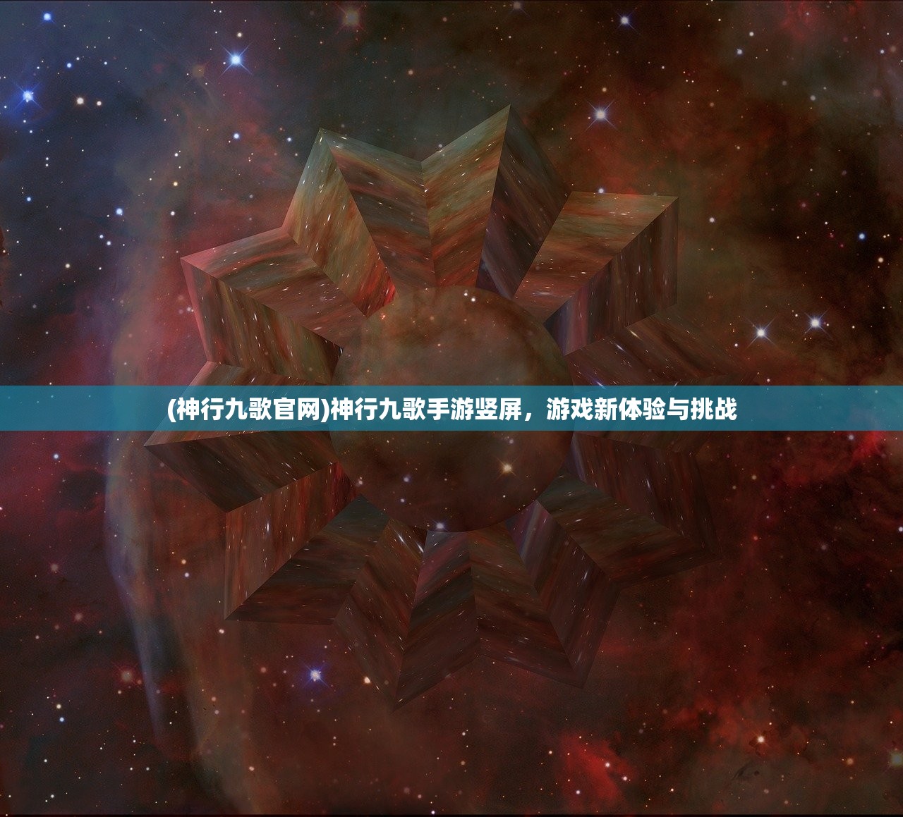 (超神学院第二季在线观看)超神学院第二季，热血再现，英雄崛起