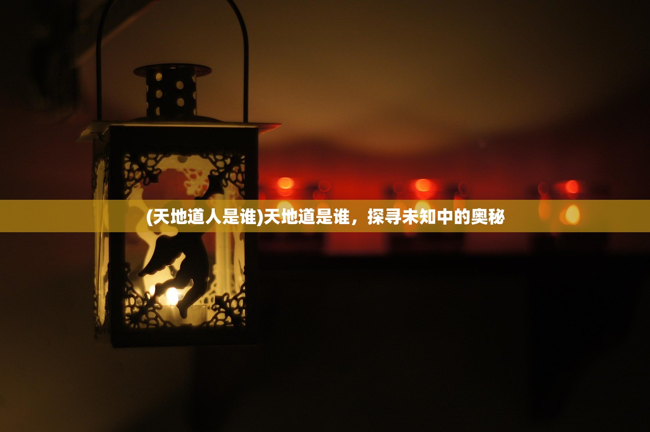 (tank online)关于TANK联盟是否关服的探讨与解析