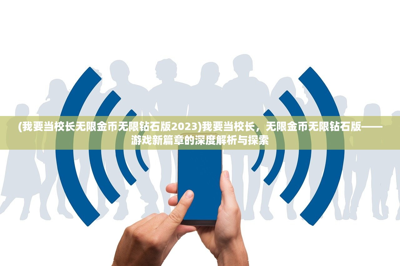 (我是大明星张烨笔趣阁)我是大明星张烨，星光璀璨背后的故事