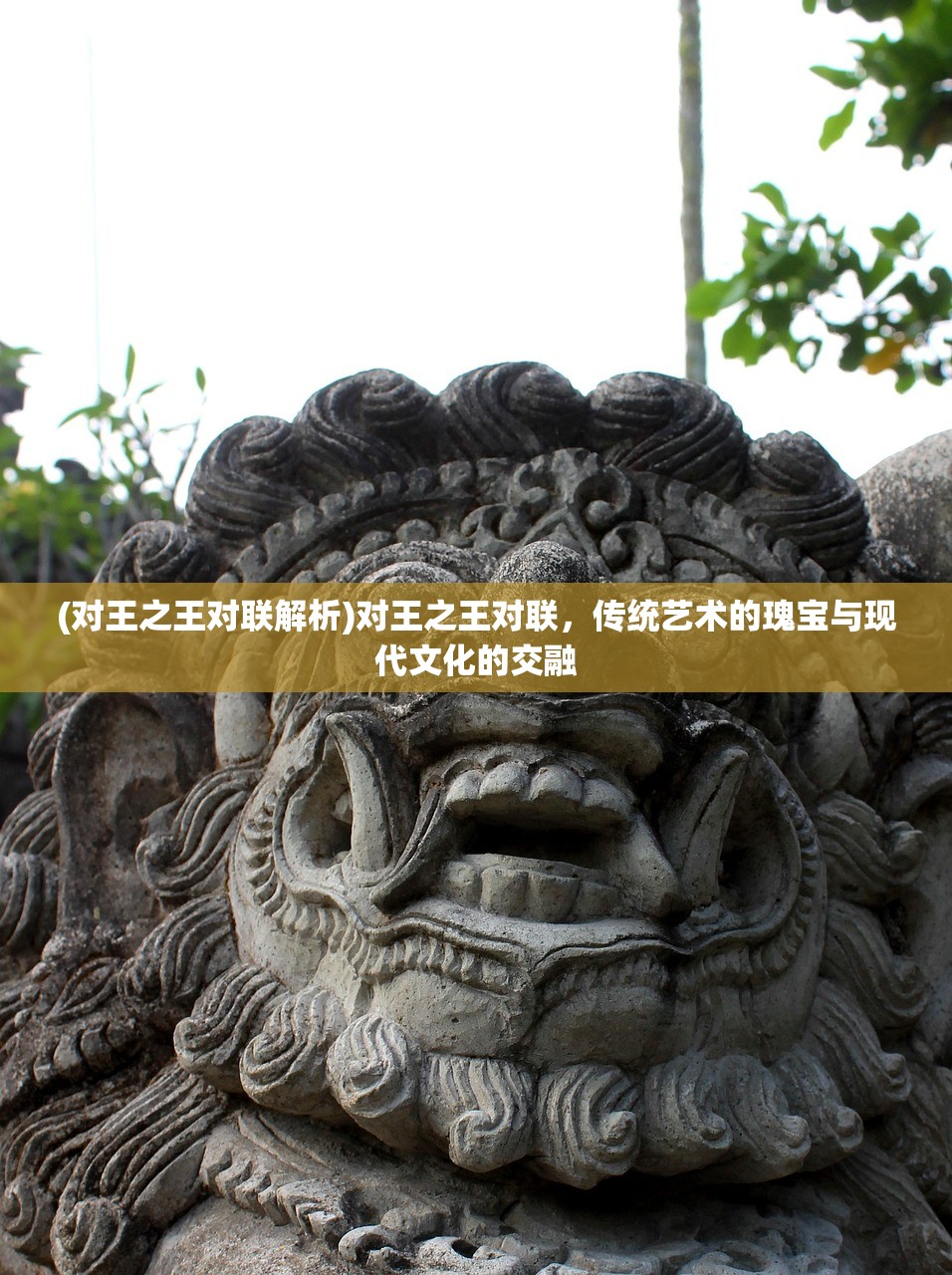 (朝歌好玩吗)朝歌天下攻略大全及常见问题解答