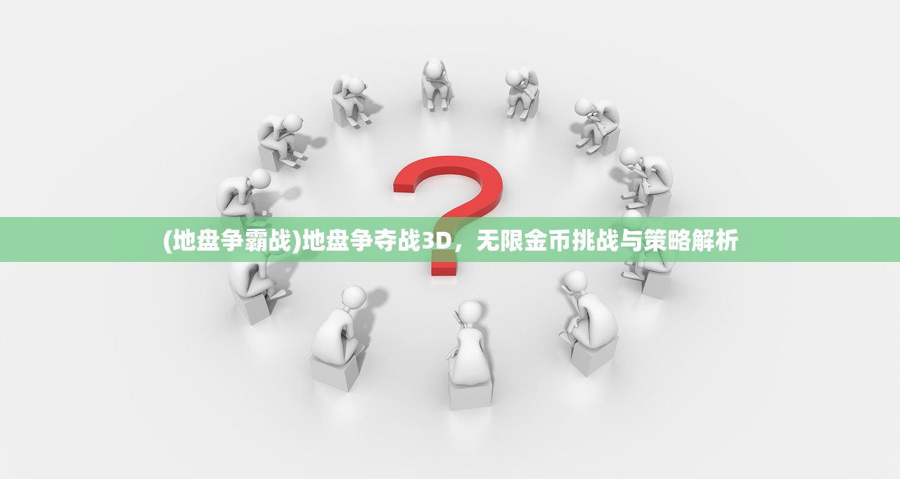 (蔚蓝档案日服官网)蔚蓝档案日服，深入解析与探索