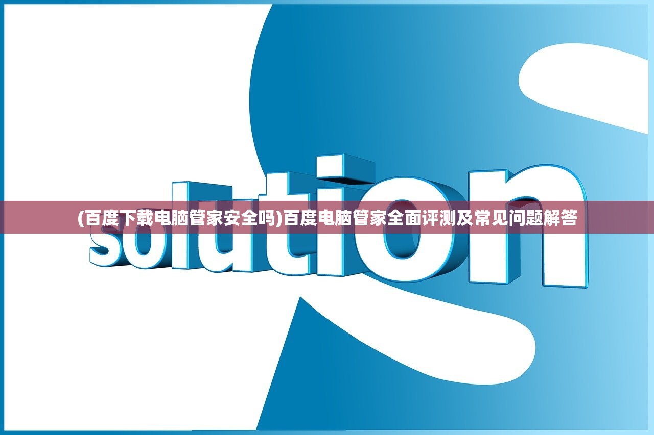 (盛世大唐在哪里建都)盛世大唐的所在地，探寻历史古都的魅力
